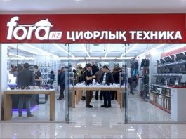В центре Шымкента открылся новый магазин цифровой техники FORA