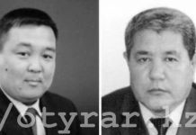 Виновник ДТП, в котором погибли советник акима и депутат, подался в бега Виновник ДТП, в котором погибли советник акима и депутат, подался в бега