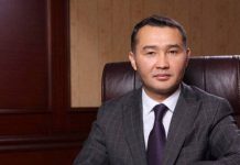 Сапарбек Туякбаев назначен председателем правления АО «НК «Kazakh Invest» Сапарбек Туякбаев