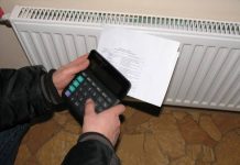 Суммы перерасчета за тепло шымкентцы найдут в едином платежном документе Счета за отопление