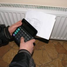 Суммы перерасчета за тепло шымкентцы найдут в едином платежном документе Счета за отопление