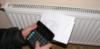 Расчет оплаты за отопление Счета за отопление