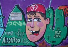 Французские райтеры завершили свое граффити на стене шымкентской тюрьмы Стена шымкентской тюрьмы