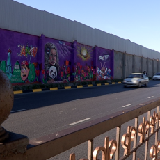 Французские райтеры завершили свое граффити на стене шымкентской тюрьмы