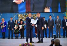 В Шымкенте 16 жителей ЮКО получили благодарственные письма в честь дня Первого Президента День первого президента в Ассамблее народа Казахстана