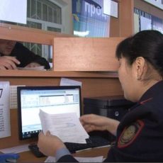 Около миллиарда тенге выплатили водители Шымкента за нарушения ПДД Процессинговый центр ДВД ЮКО