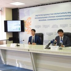 Индустриальная зона «Оңтүстік» — единственная в республике оправдала выделенные бюджетные инвестиции Брифинг экономистов в Шымкенте