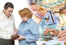 Почему в Шымкенте невозможно заплатить имущественный и земельный налог? Мужчина и женщина