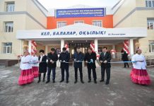 В Шымкенте введена в эксплуатацию новая школа на 1200 мест В Шымкенте введена в эксплуатацию новая школа на 1200 мест