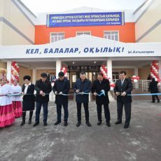 В Шымкенте введена в эксплуатацию новая школа на 1200 мест В Шымкенте введена в эксплуатацию новая школа на 1200 мест