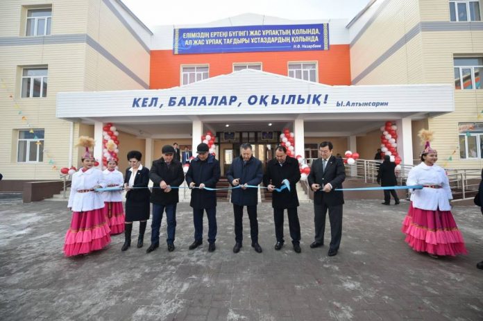 В Шымкенте введена в эксплуатацию новая школа на 1200 мест