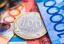 Депутаты маслихата г. Шымкента пересмотрели бюджет Деньги