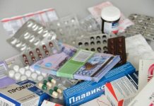 Кому и какие лекарства положены бесплатно с 1 января 2018 года Бесплатные лекарства