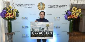 Фотограф из Шымкента представил всему миру Казахстан другими глазами Фотограф из Шымкента Максат Шагырбаев представил всему миру Казахстан другими глазами