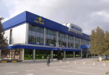 Постройки в 100 метрах от территории аэропорта  будут снесены Аэропорт Шымкента открыт для полетов