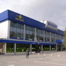 Постройки в 100 метрах от территории аэропорта будут снесены Аэропорт Шымкента открыт для полетов