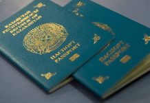 МВД напомнило об отмене вклеивания фото детей в паспорта родителей Казахстанский паспорт