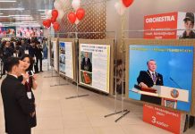 Шымкентцы празднуют день Первого президента на фотовыставке (фото) Шымкенты отмечают праздник на выставке