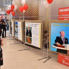 Шымкентцы празднуют день Первого президента на фотовыставке (фото) Шымкенты отмечают праздник на выставке