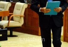 Какие фотографии госслужащих запрещены для публикации в РК Какие фотографии госслужащих запрещены для публикации