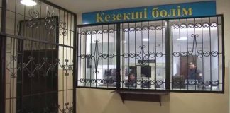 Полицейские Сайрамского РУВД раскрыли грабеж и задержали подозреваемого в хулиганстве Сайрамское РУВД ЮКО