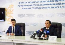 В ЮКО выдано более 50-ти тысяч идентификационных документов на земельные участки Данабек Исабеков