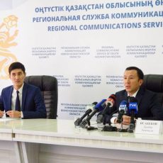 В ЮКО выдано более 50-ти тысяч идентификационных документов на земельные участки Данабек Исабеков