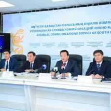 В ЮКО зарегистрировано более полумиллиона автомобилей Пресс-конференция ДГД по ЮКО