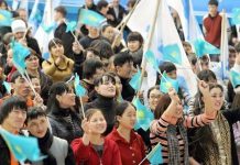 Онлайн-счетчик численности населения запустили в Казахстане Онлайн-счетчик численности населения запустили в Казахстане