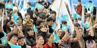 Онлайн-счетчик численности населения запустили в Казахстане Онлайн-счетчик численности населения запустили в Казахстане