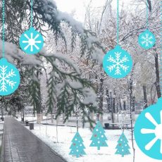 Прогноз на 19-21 декабря: Снегопады с метелью, на юге-осадки, туман, гололёд Снег в Шымкенте