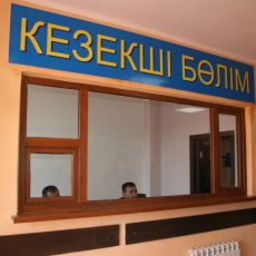 Воры вынесли из дома жителя Шымкента всё, вплоть до мебели и бытовой техники Каратауский отдел полиции