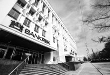 Bank RBK: перезагрузка Bank RBK: перезагрузка