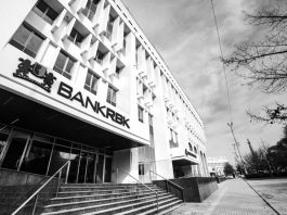 Bank RBK: перезагрузка
