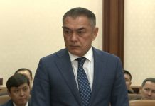 В ЮКО назначен новый заместитель акима области Новый замакима ЮКО