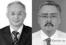 Погибших при крушении самолета врачей наградили орденом «Құрмет» Награды вручены сыну и вдове врачей, летевших на помощь к умирающей роженице и разбившихся близ Алматы