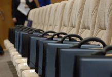 Акимы районов получили новый статус Госслужба