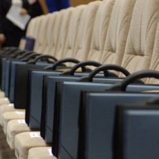 Наркотики и вождение в нетрезвом виде признаны дискредитацией госслужбы Госслужба