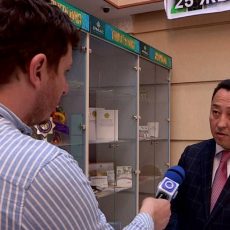 В «селе, которого нет на карте» уволен аким и появились медики Аким Казыгрутского района прокомментировал материал о селе, которого нет на карте
