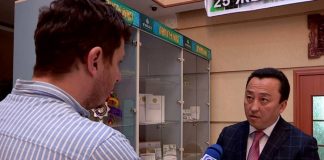 В «селе, которого нет на карте» уволен аким и появились медики Аким Казыгрутского района прокомментировал материал о селе, которого нет на карте