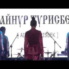 То, что я показываю на подиуме, это моя история — Айнур Турисбек Модный показ Айнур Турисбек