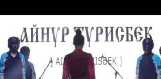 То, что я показываю на подиуме, это моя история — Айнур Турисбек Модный показ Айнур Турисбек