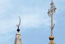 Детям до 16 лет запретят ходить в церкви и мечети без родителей Детям до 16 лет запретят ходить в церкви и мечети Казахстана без родителей