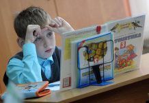 На 75 процентов снизился уровень правонарушений в школах Шымкента Ребенок школьник