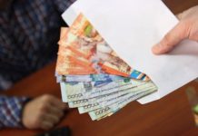 Миллион тенге просто так отдали доверчивые жители ЮКО аферисту Аферисту отдали миллион тенге