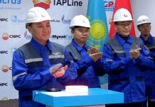 В ЮКО запущена новая компрессорная газовая станция №1 (КС-1) В ЮКО запущена новая компрессорная газовая станция