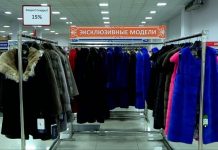 Актуальное предложение от Шубамании к шымкентским снегопадам Меховая ярмарка «Шубамания»