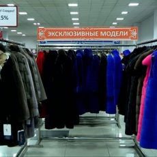 Актуальное предложение от Шубамании к шымкентским снегопадам Меховая ярмарка «Шубамания»