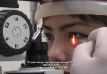 Ведущие офтальмологи Шымкента обсудили новые методы лечения глазных болезней Ведущие офтальмологи Шымкента обсудили новые методы лечения глазных болезней