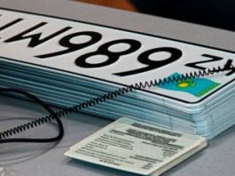 Регистрацию автомобилей в Казахстане переведут в электронный формат